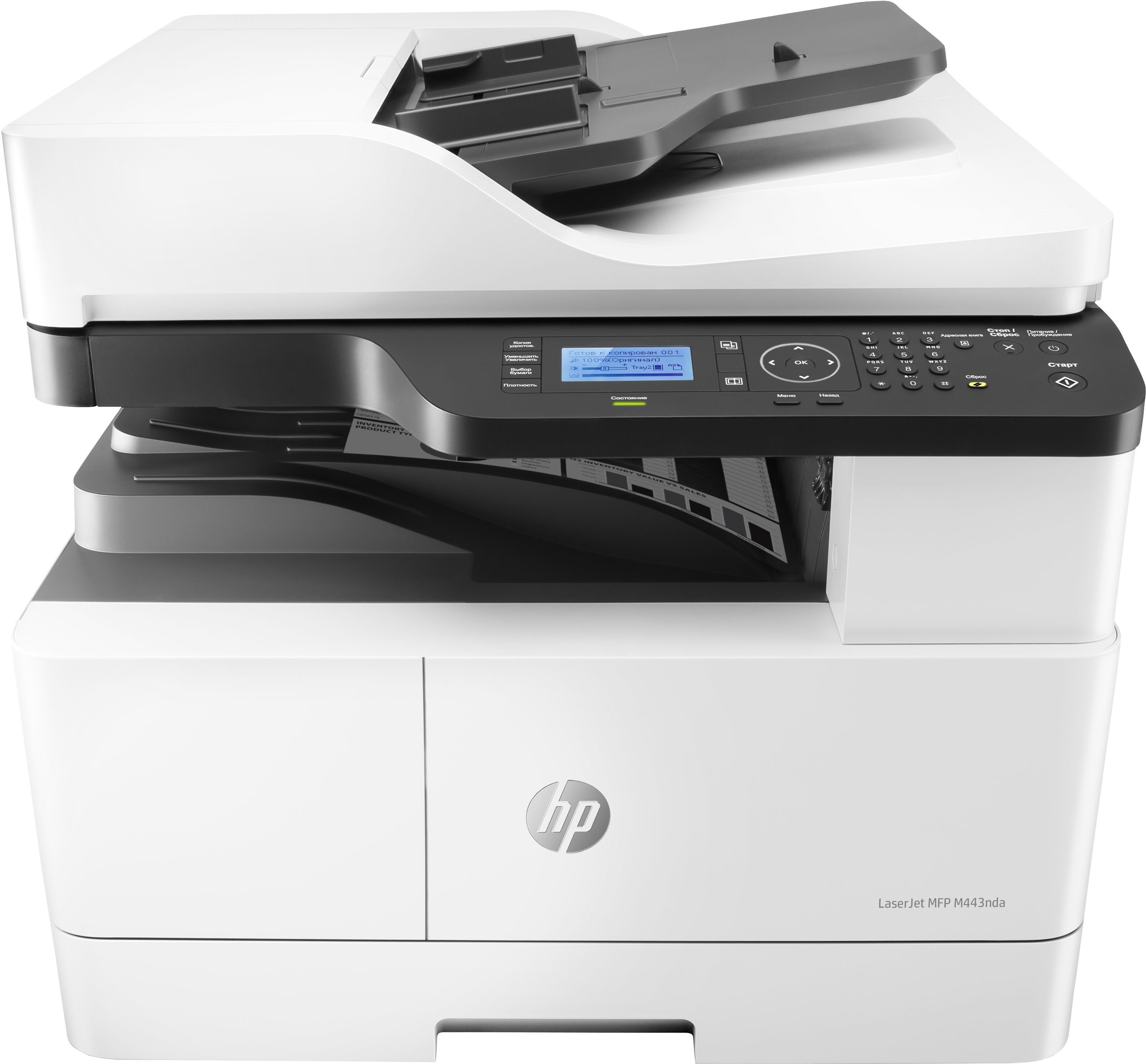 HP Stampante Laser A3 Stampa Copia Wifi - T3U44A Color LaserJet